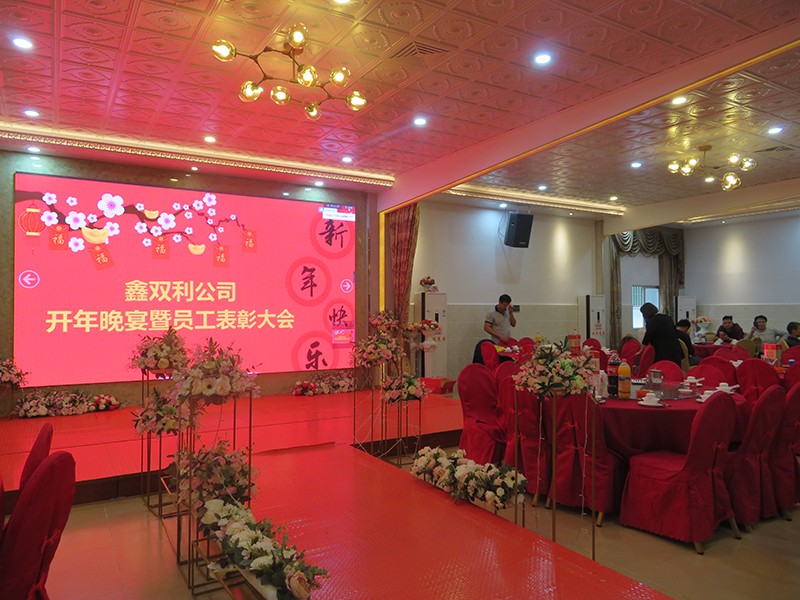 1562041386.jpg 開場.JPG